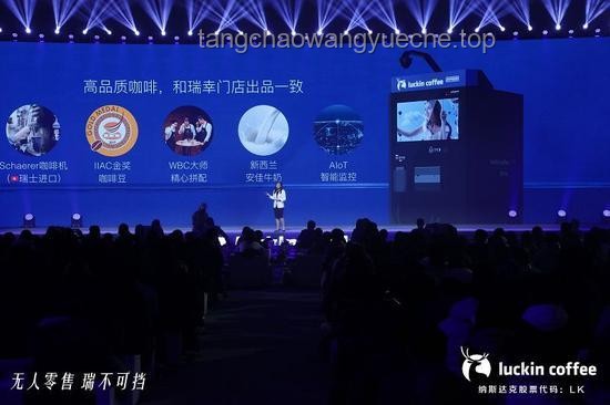 方洪波视界：小米启示录，创新无界的原音共鸣